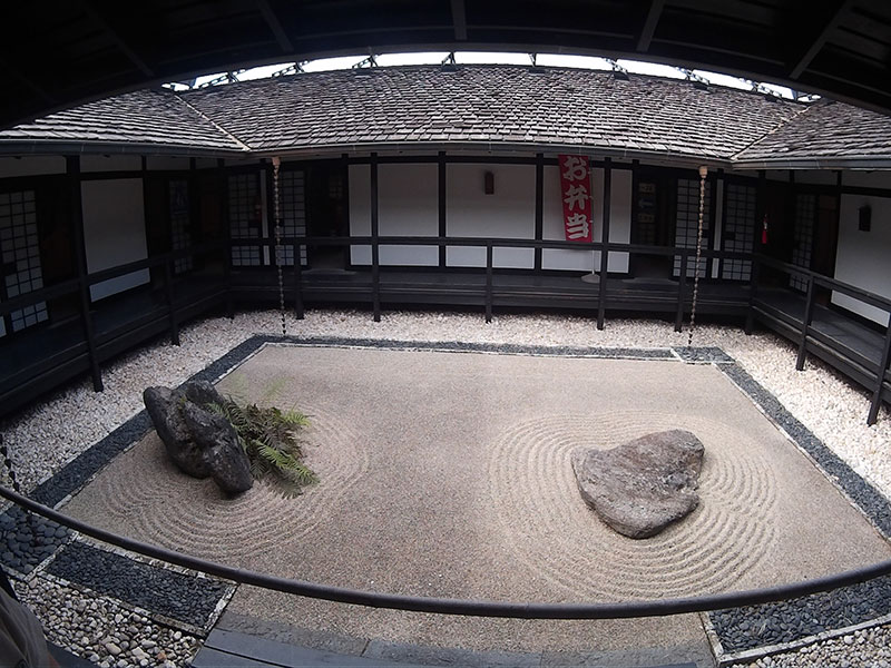 Morikami Museum